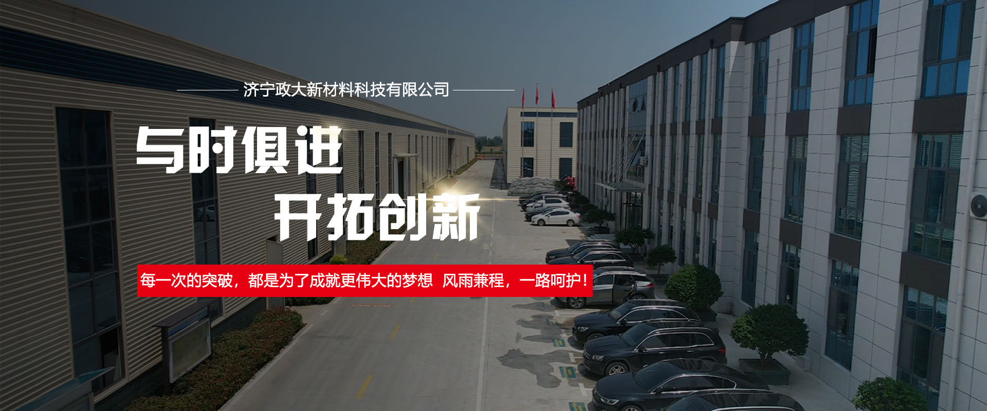 液壓軸線(xiàn)專(zhuān)用車(chē)